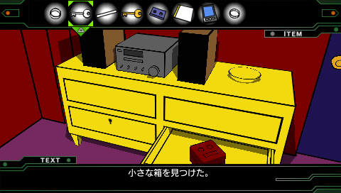 画像ギャラリー No.005のサムネイル画像 / 没入型ゲームの歴史を辿り,その構造に迫る「あなたも脱出できる 脱出ゲームのすべて」(ゲーマーのためのブックガイド:第42回)