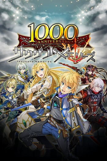 ֥ɥ꡼סӥϤ1000ǰ31Υڡ»