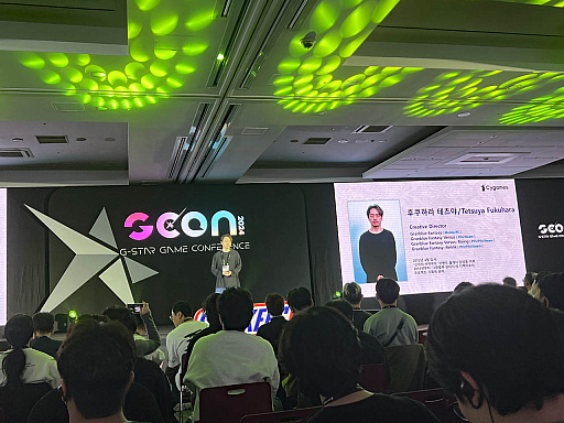 ꡼ No.001Υͥ / ֥֥롼ե󥿥IPߡ׹ֱݡȡ󥷥塼ޥŸտޤˤĤƤ줿G-STAR 2024