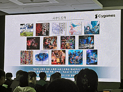 ꡼ No.005Υͥ / ֥֥롼ե󥿥IPߡ׹ֱݡȡ󥷥塼ޥŸտޤˤĤƤ줿G-STAR 2024