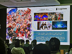 ꡼ No.006Υͥ / ֥֥롼ե󥿥IPߡ׹ֱݡȡ󥷥塼ޥŸտޤˤĤƤ줿G-STAR 2024