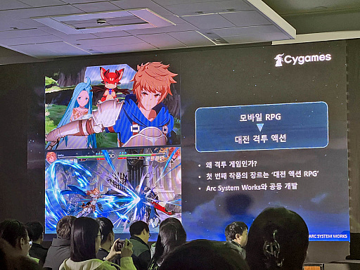 ꡼ No.007Υͥ / ֥֥롼ե󥿥IPߡ׹ֱݡȡ󥷥塼ޥŸտޤˤĤƤ줿G-STAR 2024