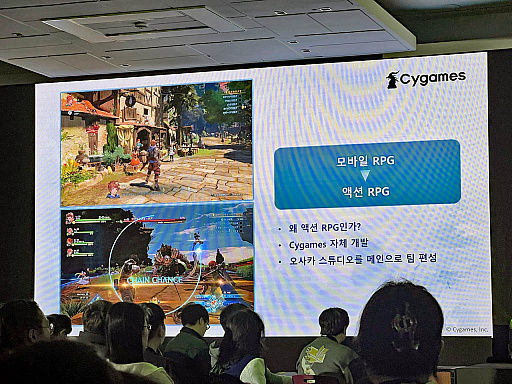 ꡼ No.008Υͥ / ֥֥롼ե󥿥IPߡ׹ֱݡȡ󥷥塼ޥŸտޤˤĤƤ줿G-STAR 2024