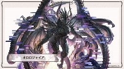 画像ギャラリー No.008のサムネイル画像 / 「グラブル」×「魔法先生ネギま!」コラボが2025年2月4日から開催。プレイアブルキャラのネギ,エヴァが参戦,召喚石「神楽坂明日菜」も登場