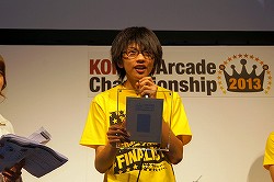画像ギャラリー No.024のサムネイル画像 / 「KONAMI Arcade Championship 2012」2日目の模様をレポート。“三連覇”や海外勢の活躍に会場はヒートアップ