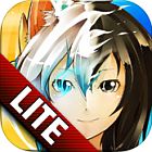 インヘリテージ Lite