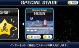 DX2 饯
