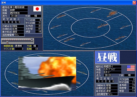 ���������꡼ No.006�Υ���ͥ������ / WWII�ˤ�������쵡ư������襤������������SLG�ֶ����ﵭ2 ʸ���ǡפ�12��25����ȯ�����