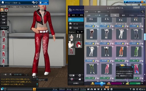 ���������꡼ No.008�Υ���ͥ������ / �Υ��󥿥ӥ塼�ϡ�Club M Star�פ��轵�ڶʤ������롩 ����α������ˤ�����ɥޥåפ򥰥����Х�ץ��������ȥޥ͡����㡼��ʹ����