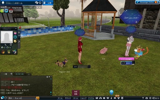 ���������꡼ No.009�Υ���ͥ������ / �Υ��󥿥ӥ塼�ϡ�Club M Star�פ��轵�ڶʤ������롩 ����α������ˤ�����ɥޥåפ򥰥����Х�ץ��������ȥޥ͡����㡼��ʹ����