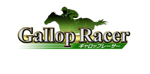 画像集#001のサムネイル/「ギャロップレーサー」,春のGIメモリアルレースの投票キャンペーンを開催