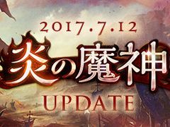 �֥����ɥ����ﵭ����饤��ס��ǿ����åץǡ��ȡֱ������פ��������ץ쥤�䡼���񤤤����ʥꥪ�����Ѥ����֥������ȥ��ʥꥪ����ƥ��ȡפ�