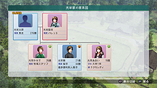 画像集#005のサムネイル/「ウイポ」シリーズの“集大成”となる「Winning Post 8」が発表。PC版が2014年2月28日,PS3版/PS Vita版が同3月27日に発売