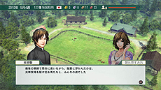 画像集#026のサムネイル/「ウイポ」シリーズの“集大成”となる「Winning Post 8」が発表。PC版が2014年2月28日,PS3版/PS Vita版が同3月27日に発売