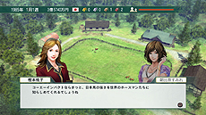 画像集#027のサムネイル/「ウイポ」シリーズの“集大成”となる「Winning Post 8」が発表。PC版が2014年2月28日,PS3版/PS Vita版が同3月27日に発売