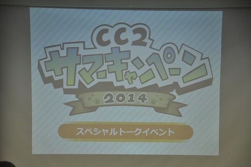 ������#004�Υ���ͥ���/�緿���ꥸ�ʥ륿���ȥ������桩�����ꥮ��ȡ������������������С����ͥ��ȥġ���ŤΥ��ڥ����ȡ������٥�Ȥ��ݡ���