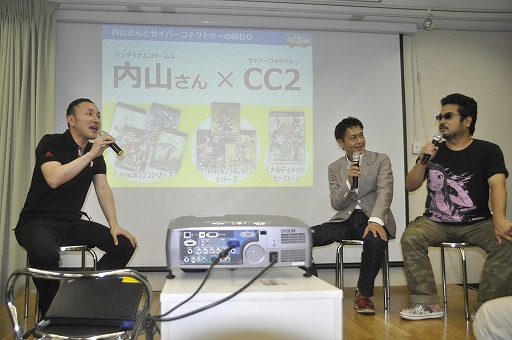 ������#005�Υ���ͥ���/�緿���ꥸ�ʥ륿���ȥ������桩�����ꥮ��ȡ������������������С����ͥ��ȥġ���ŤΥ��ڥ����ȡ������٥�Ȥ��ݡ���