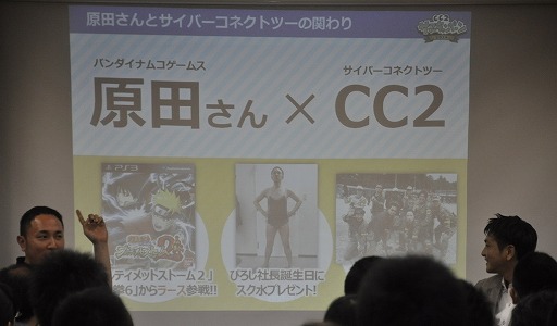 ������#006�Υ���ͥ���/�緿���ꥸ�ʥ륿���ȥ������桩�����ꥮ��ȡ������������������С����ͥ��ȥġ���ŤΥ��ڥ����ȡ������٥�Ȥ��ݡ���