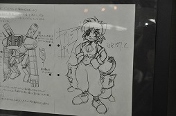 ������#009�Υ���ͥ���/�緿���ꥸ�ʥ륿���ȥ������桩�����ꥮ��ȡ������������������С����ͥ��ȥġ���ŤΥ��ڥ����ȡ������٥�Ȥ��ݡ���