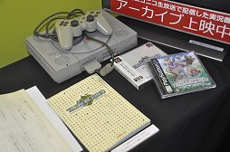 ������#011�Υ���ͥ���/�緿���ꥸ�ʥ륿���ȥ������桩�����ꥮ��ȡ������������������С����ͥ��ȥġ���ŤΥ��ڥ����ȡ������٥�Ȥ��ݡ���