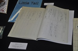 ������#012�Υ���ͥ���/�緿���ꥸ�ʥ륿���ȥ������桩�����ꥮ��ȡ������������������С����ͥ��ȥġ���ŤΥ��ڥ����ȡ������٥�Ȥ��ݡ���