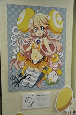 ������#015�Υ���ͥ���/�緿���ꥸ�ʥ륿���ȥ������桩�����ꥮ��ȡ������������������С����ͥ��ȥġ���ŤΥ��ڥ����ȡ������٥�Ȥ��ݡ���