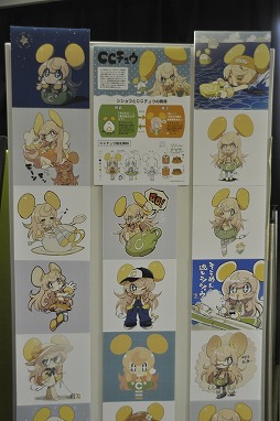 ������#016�Υ���ͥ���/�緿���ꥸ�ʥ륿���ȥ������桩�����ꥮ��ȡ������������������С����ͥ��ȥġ���ŤΥ��ڥ����ȡ������٥�Ȥ��ݡ���