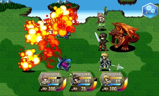 画像集#005のサムネイル/KEMCO,iOS向けアプリのセールを実施。「クリスタレイノ」など10作品が100円に