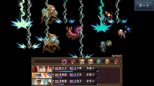 画像集#006のサムネイル/KEMCO,iOS向けアプリのセールを実施。「クリスタレイノ」など10作品が100円に