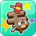 画像集#001のサムネイル/スタジオ斬,「おじさんのうたげ」など4タイトルをBitSummit 2014に出展中