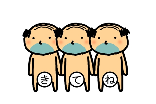 画像集#006のサムネイル/スタジオ斬,「おじさんのうたげ」など4タイトルをBitSummit 2014に出展中