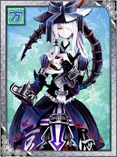 画像集#004のサムネイル/妖怪少女達のカードゲーム「妖女大戦」,ニコニコアプリで配信がスタート