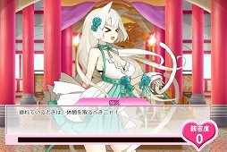 画像集#005のサムネイル/妖怪少女達のカードゲーム「妖女大戦」,ニコニコアプリで配信がスタート