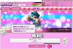 画像集#006のサムネイル/妖怪少女達のカードゲーム「妖女大戦」,ニコニコアプリで配信がスタート