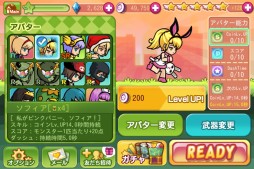 画像ギャラリー No.001のサムネイル画像 / 簡単な操作で遊べるアクションゲーム「LINE ダッシュガール」が配信中