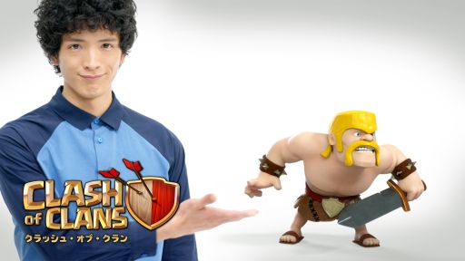 画像集#001のサムネイル/ 「Clash of Clans」,俳優の渡部豪太さん出演のTVCMが,6月1日から放映