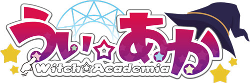 画像集#004のサムネイル/「うぃあか」,全編フルボイスのバレンタイン限定イベントを本日より開催