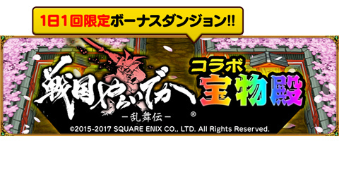 ���������꡼ No.002�Υ���ͥ������ / �֥ɥ饴��ե��󥰡סߡ�����餤�Ǥ��ץ���ܥ��٥�Ȥ���������