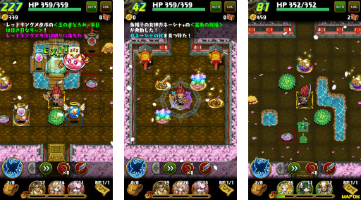 ���������꡼ No.003�Υ���ͥ������ / �֥ɥ饴��ե��󥰡סߡ�����餤�Ǥ��ץ���ܥ��٥�Ȥ���������