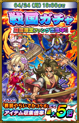 ���������꡼ No.005�Υ���ͥ������ / �֥ɥ饴��ե��󥰡סߡ�����餤�Ǥ��ץ���ܥ��٥�Ȥ���������