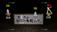 画像集#008のサムネイル/「ゲーセンラブ。〜プラス ペンゴ!〜」が3月27日に発売決定。アーケードで稼働中の同名作品がコンシューマゲーム機に初登場