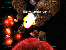 画像集#011のサムネイル/「ゲーセンラブ。〜プラス ペンゴ!〜」が3月27日に発売決定。アーケードで稼働中の同名作品がコンシューマゲーム機に初登場