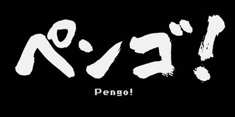 ������#016�Υ���ͥ���/�֥��������֡����ץ饹 �ڥ󥴡����פ�3��27����ȯ����ꡣ���������ɤǲ�Ư���Ʊ̾���ʤ����󥷥塼�ޥ����ൡ�˽��о�