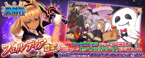 ���������꡼ No.001�Υ���ͥ������ / ��ЪΥ���ߥꥪ�󥢡������ס���3D�ܥ��ȥե���ǥ����ɤ��о�