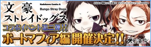 ������#001�Υ���ͥ���/�֥���إ֥�ס�̡���ʸ�륹�ȥ쥤�ɥå����פȤΥ���ܥ��٥����2�Ƥ򳫺�