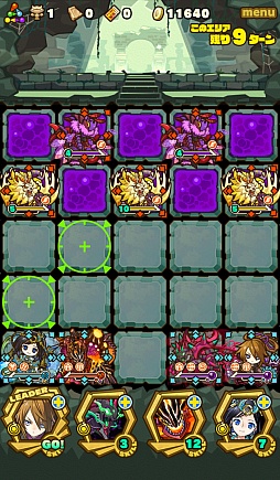 画像集 No.006のサムネイル画像 / 「サモンズボード」,コインダンジョン「モスパレス【神】」のポイントと,ボスモンスター「月光のマダム・ブランシュ」の行動パターンを紹介