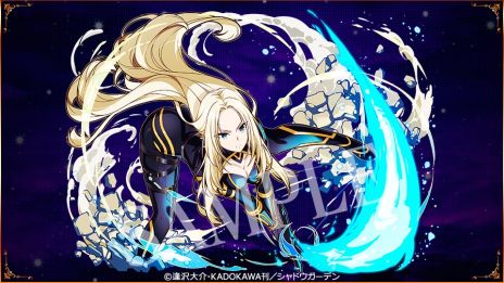 画像集 No.007のサムネイル画像 / 「サモンズボード」,アニメ「陰の実力者になりたくて!」とのコラボを開始。期間中に1度でもログインするとコラボキャラが手に入る