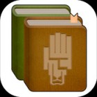 ゲームで学べる手話辞典