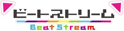 #002Υͥ/BeatStreamפ缡Ư鿴ԤԤޤǳڤ벻ڥ