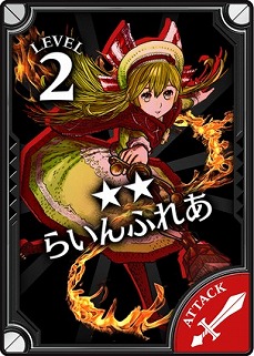 ���������꡼ No.004�Υ���ͥ������ / ��Wonderland Wars�ס����ʥ������㥹�ȡ֥��פ��ۿ��������������ȡ����ѥ�����ȾҲ�ࡼ�ӡ���������